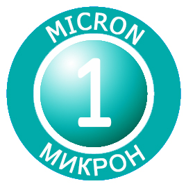 1 микрон