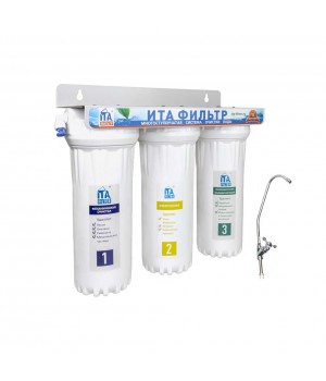 Питьевая система очистки воды ОНЕГА 3-СТ "Умягчающий" три ступени