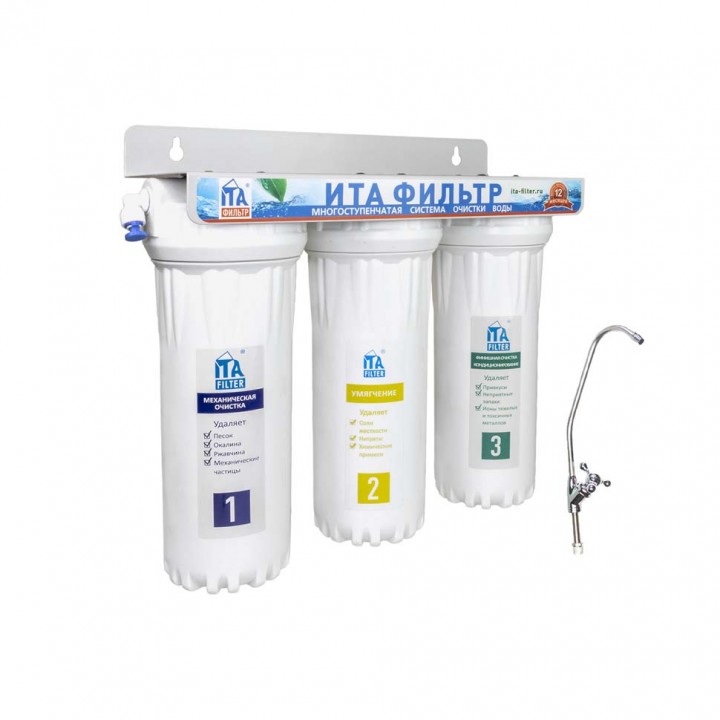 Питьевая система очистки воды ОНЕГА 3-СТ "Умягчающий" Дисконт три ступени
