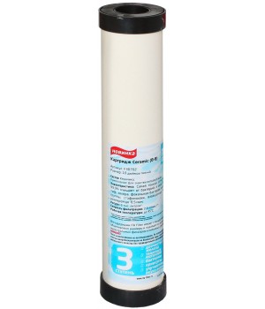 Картридж BIO-Ceramic (Эко)-10