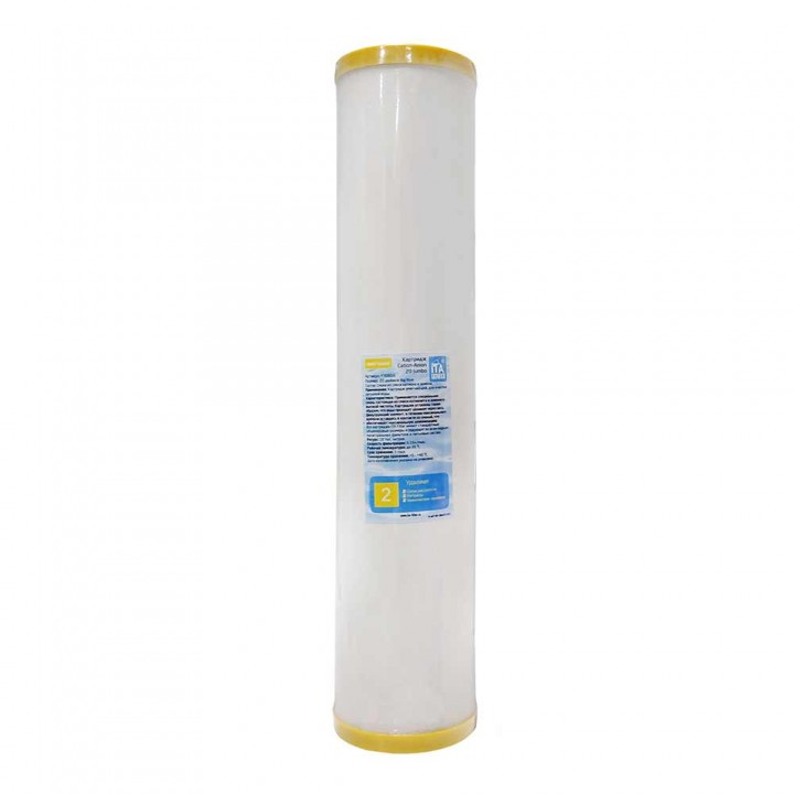 Картридж Cation-Anion-20 Jumbo