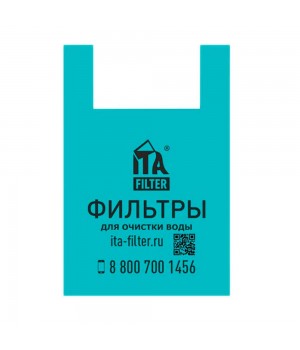 Фирменный пакет от компании ITA Filter