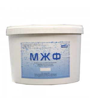 ITA Filter Гранулированный материал МЖФ 18 кг