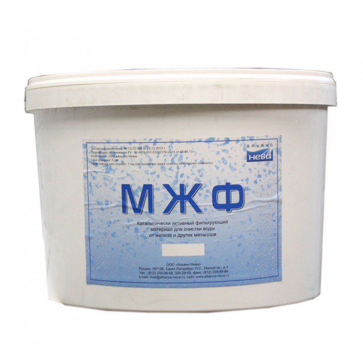ITA Filter Гранулированный материал МЖФ 18 кг